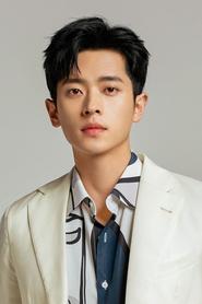 Yang Lei