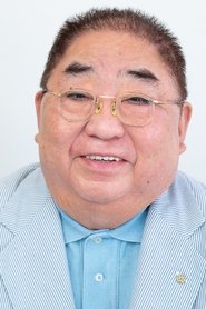 Asei