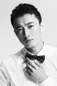 Xiaoding Su