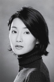 Trương Mạn Ngọc