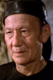 Miu Le