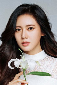 Chu Ja Hyun