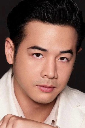 Pao Varit
