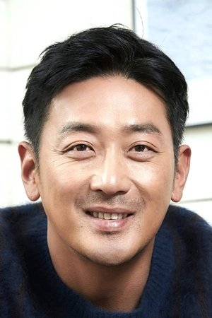 Jung Woo Sung