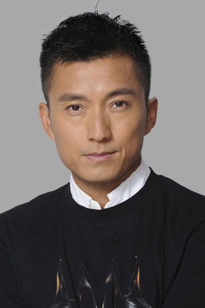 Shan Cong