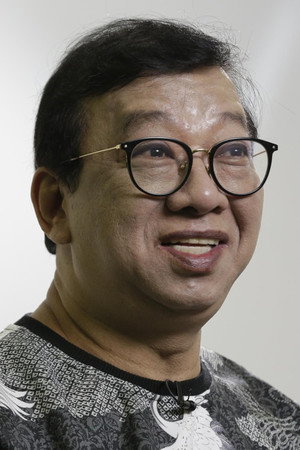 Yang Neng